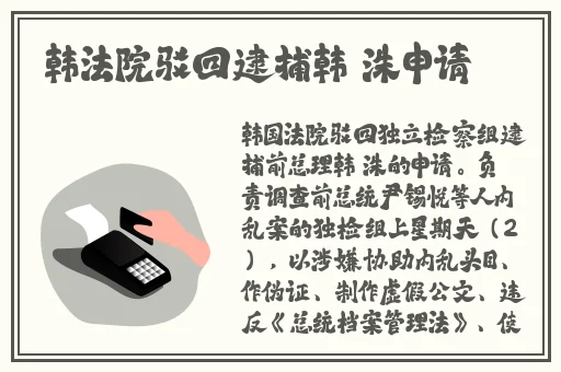 国产精品沙发午睡系列990531特色